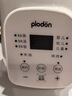 浦利顿（PLODON）电炖锅分月龄BB煲粥饭锅微压炖汤辅食机升级AI防糊防溢宝宝辅食锅 实拍图