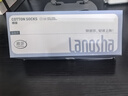 浪莎袜子男士纯棉薄款夏季5A抗菌防臭男袜透气中筒网眼全棉商务棉袜 实拍图