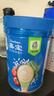 嘉宝（GERBER）混合蔬菜营养谷物高铁米粉宝宝辅食米糊250g 6月龄+100%真验厂 实拍图