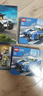 乐高（LEGO）积木城市60455 警用摩托车大追击男孩儿童玩具生日礼物装饰摆件 实拍图