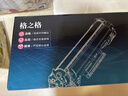 格之格佳能2900硒鼓l11121e mf4010b mf4012b 4350d lbp3000打印机墨盒crg303 fx-9易加粉LBP2900+ 4330d 实拍图