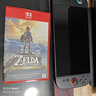 任天堂（Nintendo）【国内保税仓】Switch2/1代 OLED/续航加强日版/港版便携家用ns体感游戏机掌机 港版switch2单机+塞尔达荒野之息 实拍图