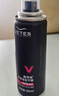 维特丝发胶定型喷雾干胶强力持久可上飞机99ml旅行装出差便携小瓶装 实拍图