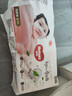 好奇（Huggies）铂金装小桃裤纸尿裤S96片(4-8kg)新生儿小号尿不湿【透爽散热】 实拍图
