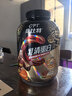康比特（CPT）炽金乳清蛋白粉5磅 高蛋白质粉低脂营养粉男女运动健身补剂 #实拍分享#帮助更多人了解产品 1片*0袋 实拍图