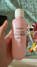 贝亲（Pigeon）桃子水  婴儿爽身露 四季通用 200ml  *2 实拍图