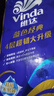 维达（Vinda）有芯卷纸 蓝色经典4层200克*10卷 厚韧大分量 卫生纸厕纸 卷筒纸 实拍图