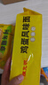 陈克明面条 非油炸方便面鸡蛋波纹面饼500g 鸡蛋挂面早餐面火锅泡面 实拍图