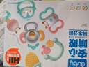 澳贝（auby）婴幼儿童玩具手摇铃牙胶宝宝新生儿0-1岁可啃咬抓握训练满月礼物 实拍图