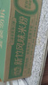湾琴河 新竹米粉3斤 福建特产米粉米线炒米粉河粉细粉干河源米粉 实拍图