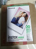 富士（FUJIFILM）拍立得相纸mini se/9/11/12/40/41/90/wide相纸生日送礼物  mini相纸 20张 国际版 实拍图
