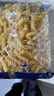 lasicilia意大利进口 螺旋形意大利面500g*2袋 儿童意面意粉 西餐速食早餐 实拍图