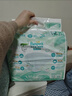 帮宝适超薄透气清新帮纸尿裤新生儿婴儿尿不湿尿片透氧Pro XL38 实拍图