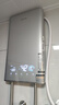 四季沐歌（MICOE）即热式电热水器家用型8500W速热变频智能恒温AI语音控制超薄淋浴洗澡上门安装以旧换新DSK-H85-M09 实拍图