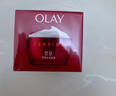 玉兰油（OLAY）大红瓶面霜50g抗皱紧致女士保湿面霜护肤品生日礼物送女生 实拍图