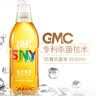 绿伞GMC至洁阳光基因洗衣液杀菌灭螨 母婴敏感肌内衣去霉味 可消毒 1.5kg*2瓶|阴雨天回南天必备 实拍图