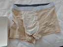 浪莎高端A类纯棉10A抗菌虫草养护内档内裤男平角裤男 实拍图