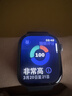 Apple/苹果 Watch S11 智能手表GPS+蜂窝款42毫米深空灰色铝金属表壳黑色运动型表带S/M MF954CH/B 实拍图