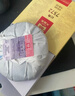 大益TAETEA茶叶普洱茶熟茶玉华浓饼茶357g/饼 自饮口粮茶中华老字号 实拍图