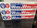 狮王(lion)Whitewhite进口美白牙膏荷兰薄荷150g×3大白管金榜 实拍图