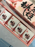 东阿阿胶桃花姬阿胶糕285g礼袋款即食便携送妈妈礼物送长辈女营养滋养好礼 实拍图