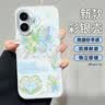 江铭适用苹果16手机壳iPhone16手机保护套全包防摔亲肤创意网红款彩银壳ins风保护壳硅胶软边磨砂硬壳 实拍图