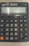 卡西欧（CASIO）GX-14B商务计算器14位数字显示超大型机桌面办公黑色经典款 实拍图