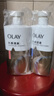 OLAY玉兰油水润沐浴露抹茶730ml+洋甘菊730ml 滋润保湿  新旧包装随机 实拍图