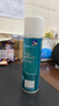蓝海豚德国雨敌汽车玻璃防雨剂200ml后视镜防雨膜驱水剂喷雾疏水镀膜 实拍图