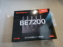 Tenda腾达路由器WiFi7【泰山BE7200 Ultra】千兆穿墙王信号放大器增强无线家用电竞立式BE12 Pro 实拍图