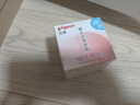 贝亲（Pigeon）桃叶儿童面霜长效保湿滋润润肤身体乳婴儿宝宝面霜 50g IA307 实拍图