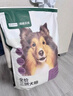 网易严选犬粮全价冻干三拼鸡肉狗粮幼犬成犬小型中大型犬10kg【宠物金选】 实拍图