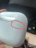 UKL【华强北顶配丨Air4代降噪款】蓝牙耳机适配苹果无线2026新款半入耳式金榜iphone17/16/15/14pods4 【原版正装全功能主动降噪版】 【主动降噪+空间音頻+三真电量】 实拍图