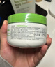 丝塔芙大白罐250g保湿面霜 “宝宝树”推荐 不含烟酰胺身体乳温和保湿 实拍图