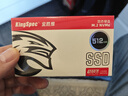 金胜维（KingSpec）512GB SSD固态硬盘NVMe 2230 M.2接口 PCIe3.0 读速3200MB/s 适配SteamDeck掌机 实拍图