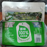 许久 SINCE 1993云核云南夏威夷果250g原味大颗粒易剥坚果炒货零食送礼25年新货 实拍图