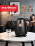 金灶（KAMJOVE）电热水壶电水壶 茶具烧水壶电茶壶1.7L 大容量304不锈钢 煮水壶T-65B 实拍图