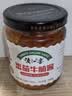 渡江宴番茄牛腩酱 拌饭拌面酱不辣牛肉酱儿童下饭菜调味品200g*1瓶 实拍图