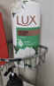 力士（LUX）(LUX)沐浴露 莹润桃花香 淡雅香氛 娇肤香氛沐浴乳1000g留香 实拍图