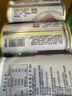 梅林午餐肉罐头340g*3火腿火锅搭档食材中粮出品(新老包装交替发货） 实拍图