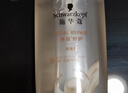 施华蔻（Schwarzkopf）多效修护型洗发套装(洗400ml*2+补充装200ml)柔顺洗头膏 新老包装 实拍图