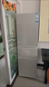 海尔（Haier）「真省电」217L三门家用小户型冰箱黑金净化一级能效风冷无霜星辉银BCD-217WGHC3E9S9国家补贴 实拍图