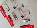 闪迪（SanDisk）32GB U盘 CZ73 安全加密 数据恢复 学习电脑办公投标 小巧便携 车载 金属优盘 实拍图