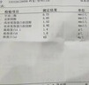 【官方正品】纳豆激酶心脑血管堵塞疏通中老年心脑血管养护清道夫 【周期养护】 60粒*3瓶 实拍图