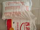 香满园 面粉 中筋粉 家用优质特精小麦粉 20斤 包子饺子馒头饼手擀面 实拍图