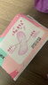 高洁丝【柔滑呵护】少女肌透气小Q包护垫150mm40片日用卫生巾京东自营 实拍图