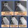 四季沐歌（MICOE）黑色增压淋浴花洒喷头套装 浴室淋浴头花洒手持花洒三件套HS125 实拍图