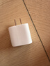 Apple/苹果 20W USB-C充电器  type-c充电器苹果手机充电器原装手机快充头 苹果17手机充电器 实拍图