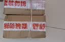 拜杰酒瓶空瓶泡酒瓶泡酒容器专用瓶高档送礼玻璃酒坛酒壶存储药酒瓶 实拍图