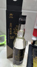 金门高粱 双龙系列黑标金龙 清香型白酒 58度500ml 单瓶 商务宴请送礼 实拍图